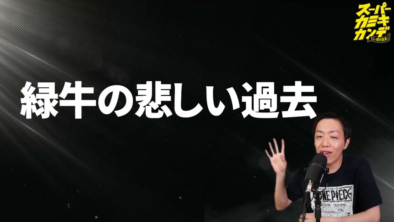 ワンピース 新刊 すべてのファンが知っておくべきこと