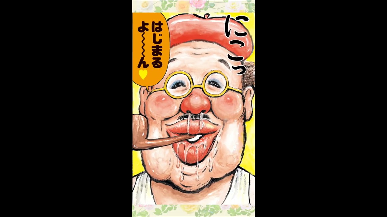 漫画 太郎 日本の有名な漫画家についての詳細な説明